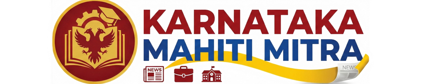 Karnataka Mahiti Mitra